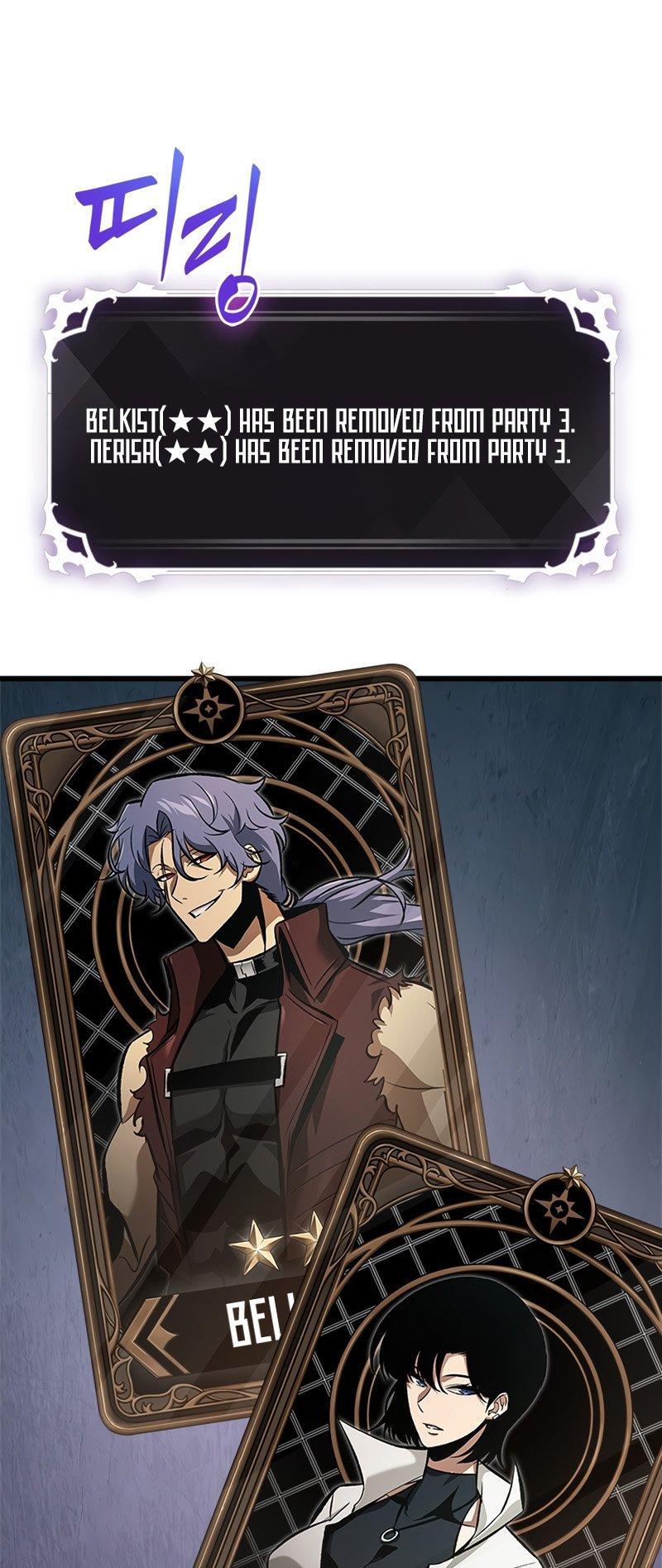 Pick Me Up! Chap 61 - Next Chap 62