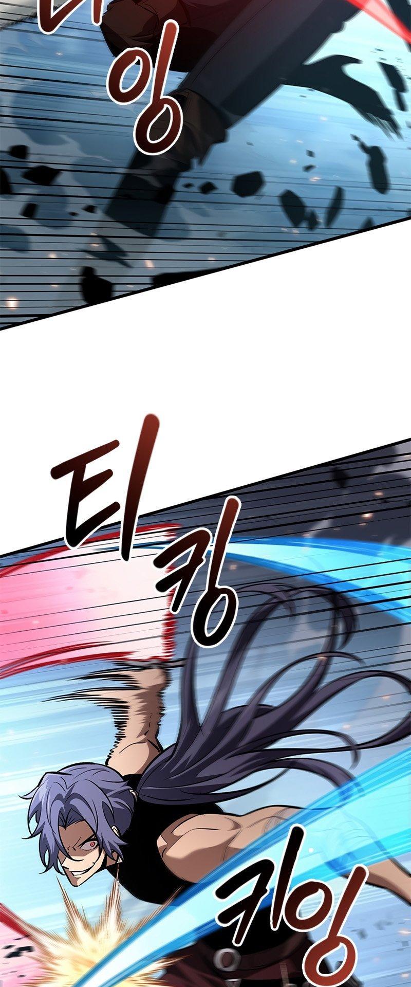 Pick Me Up! Chap 61 - Next Chap 62