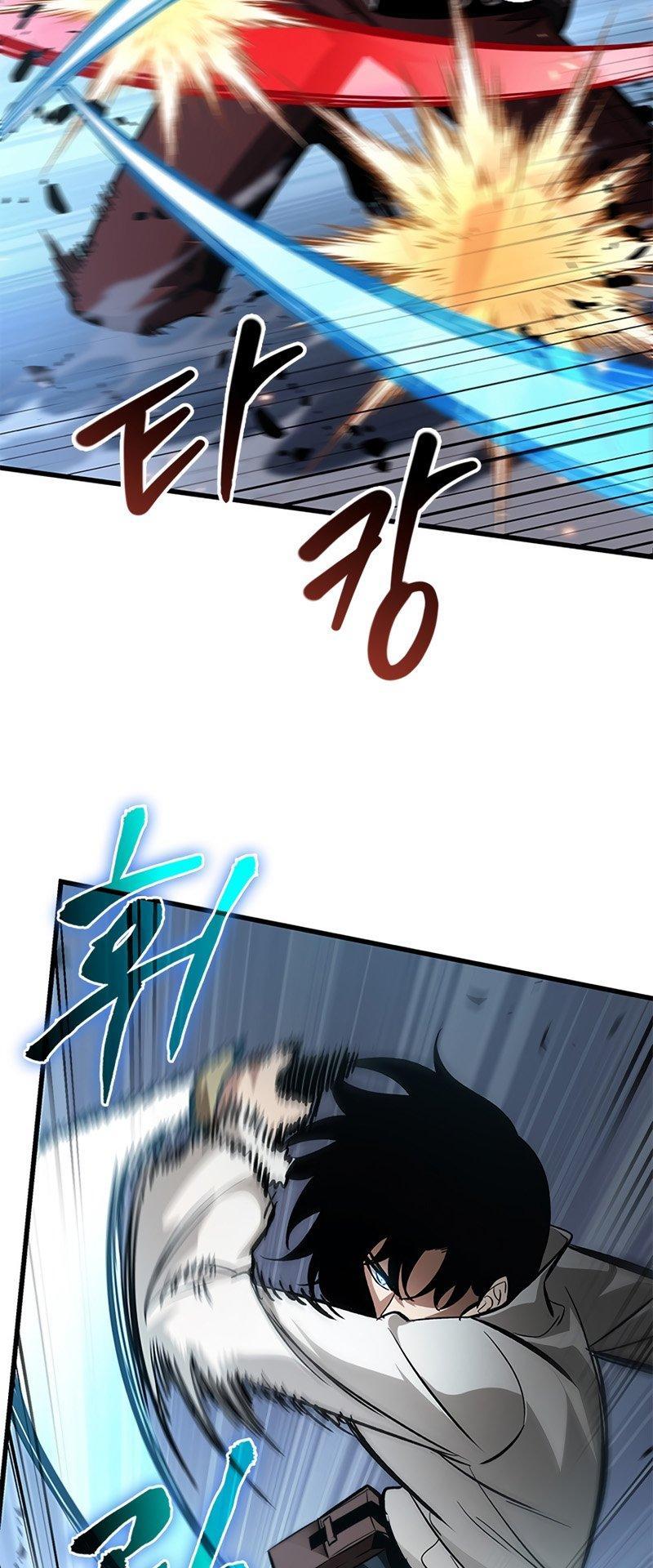 Pick Me Up! Chap 61 - Next Chap 62