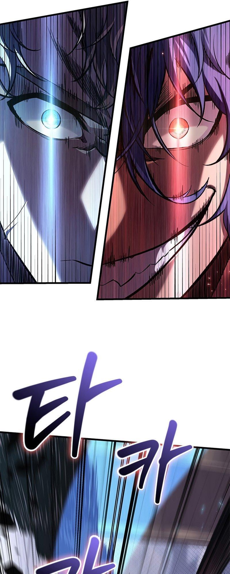 Pick Me Up! Chap 62 - Next Chap 63