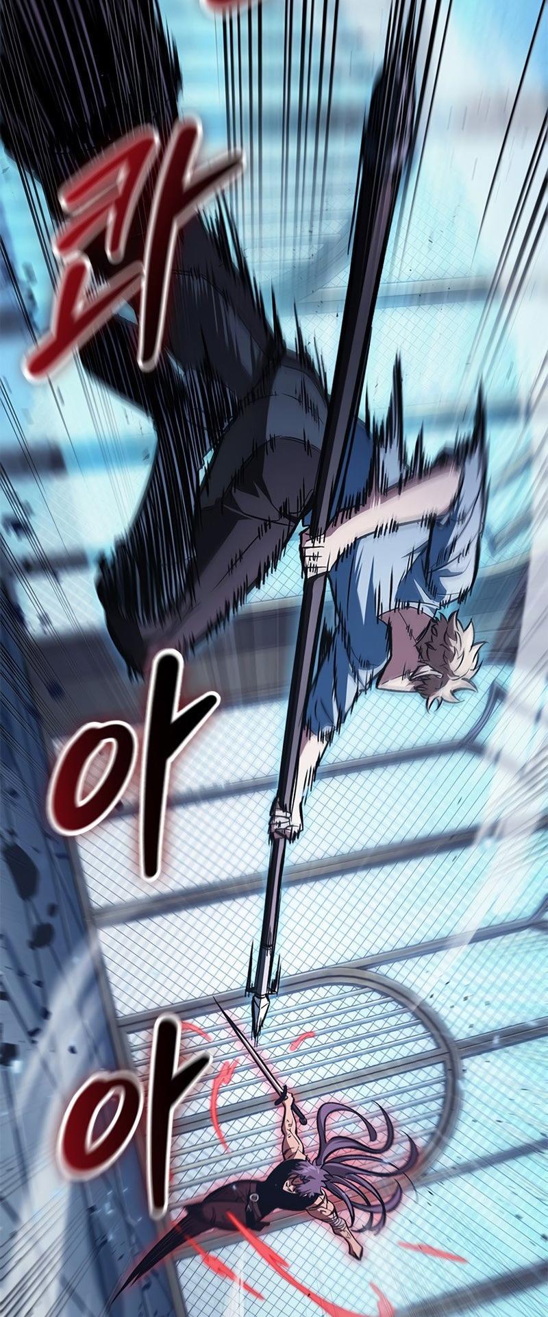 Pick Me Up! Chap 63 - Next Chap 64