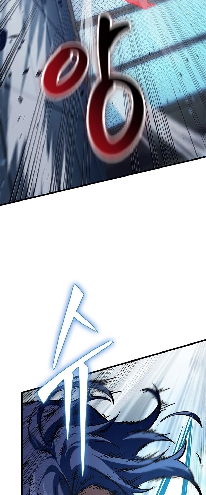 Pick Me Up! Chap 63 - Next Chap 64