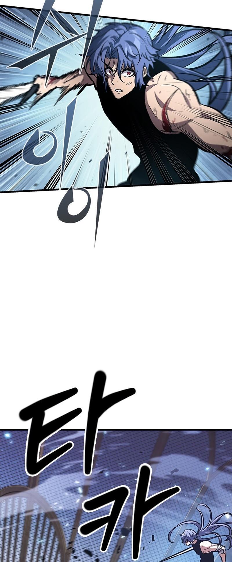 Pick Me Up! Chap 63 - Next Chap 64