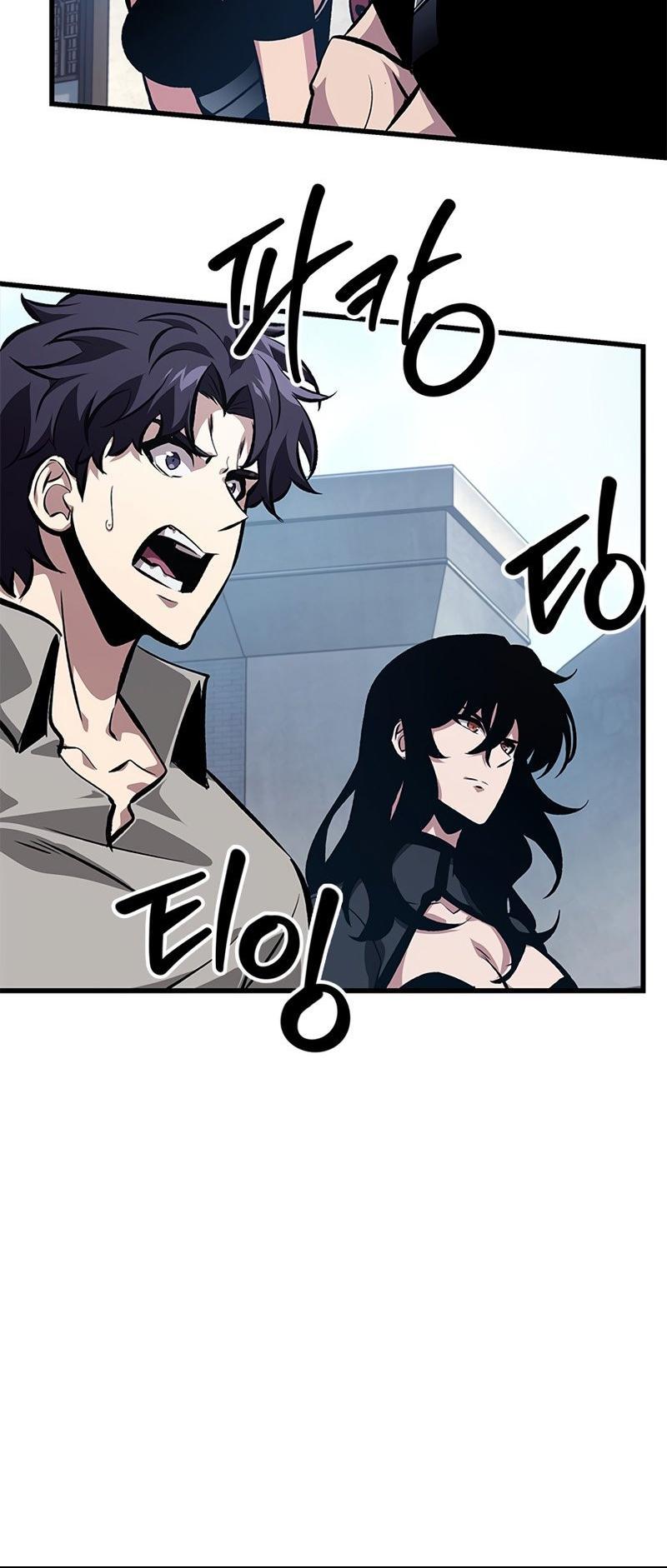 Pick Me Up! Chap 63 - Next Chap 64
