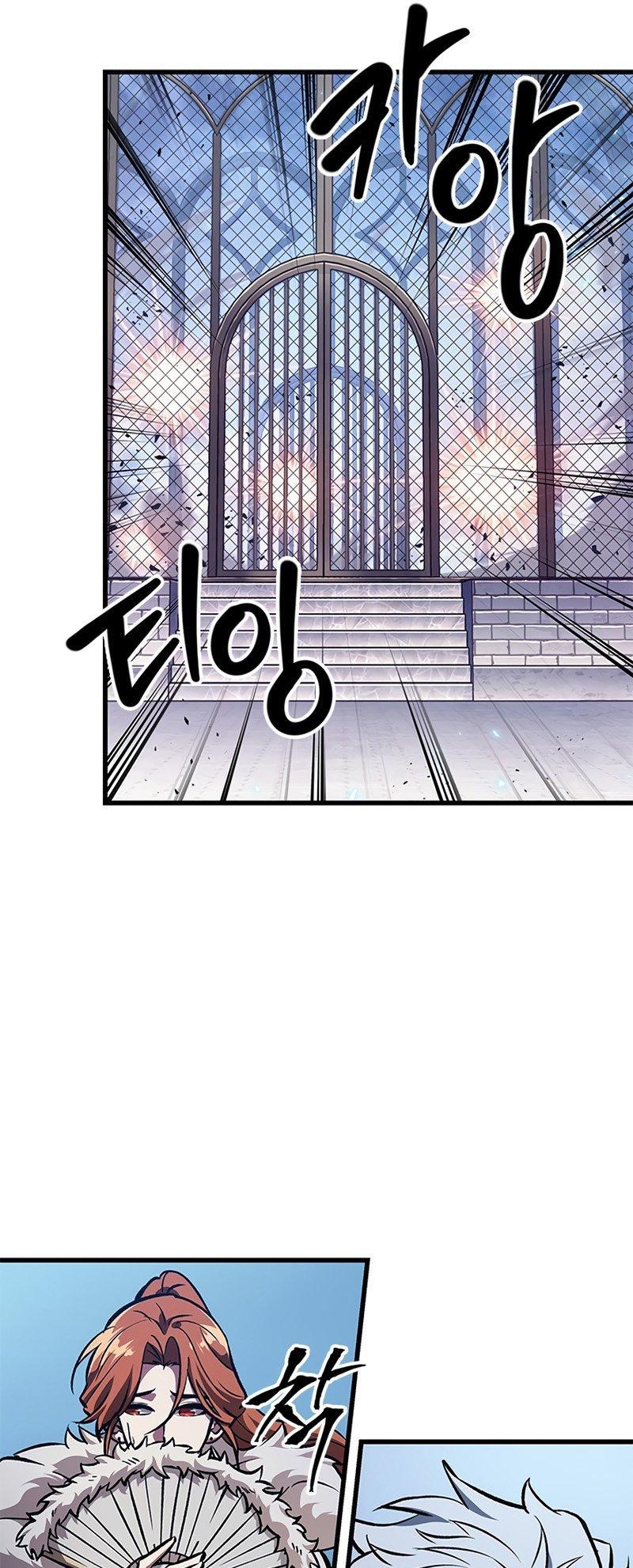 Pick Me Up! Chap 63 - Next Chap 64