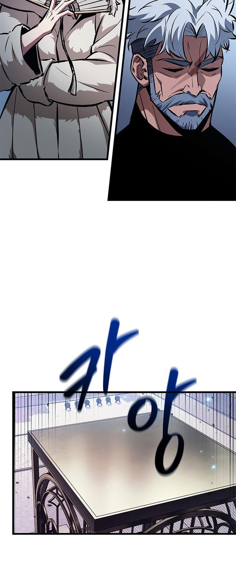 Pick Me Up! Chap 63 - Next Chap 64