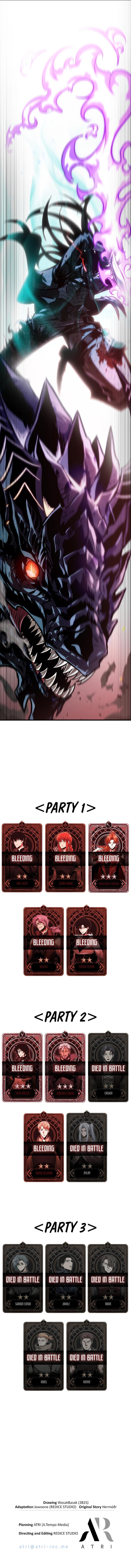 Pick Me Up! Chap 75 - Next Chap 76