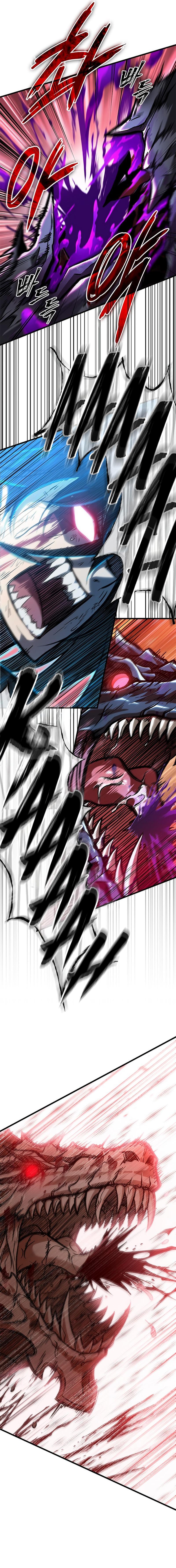 Pick Me Up! Chap 76 - Next Chap 77