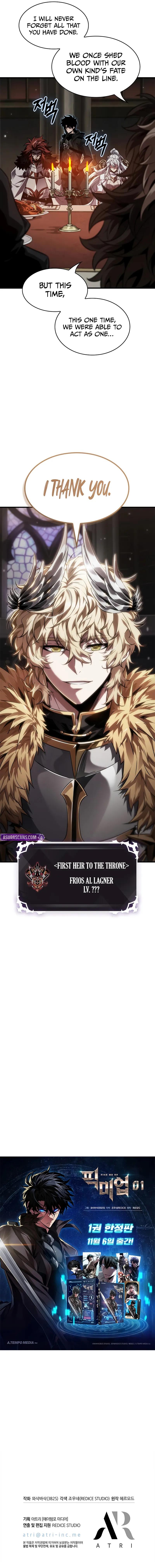 Pick Me Up! Chap 177 - Next Chap 178