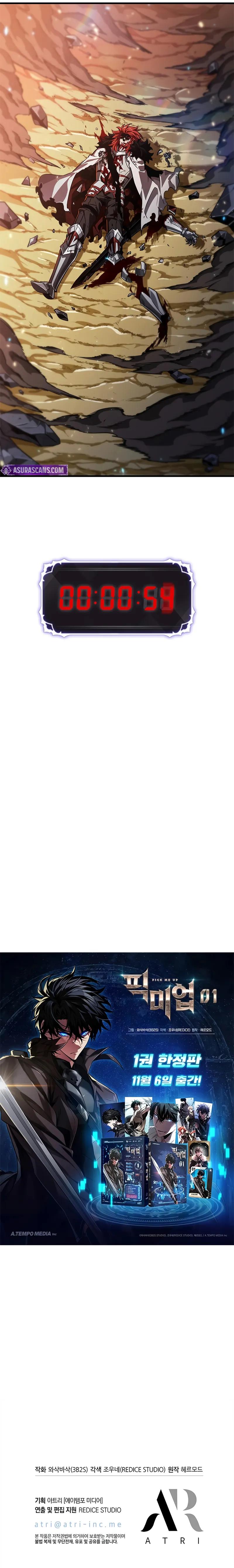 Pick Me Up! Chap 175 - Next Chap 176