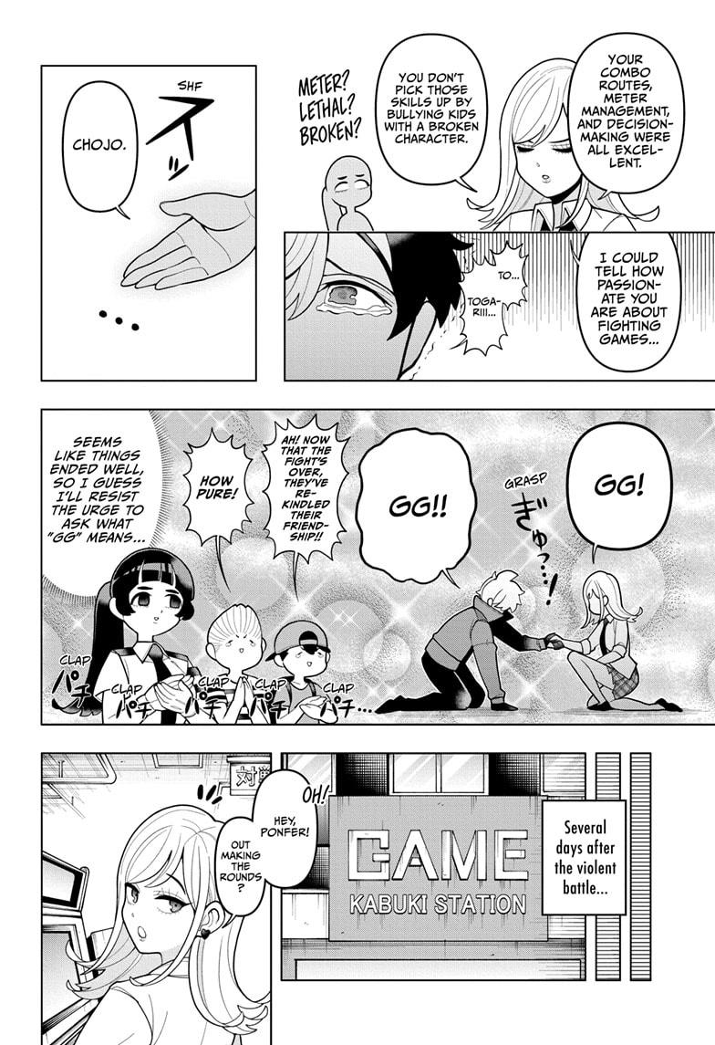 Super Psychic Policeman Chojo Chap 17 - Next Chap 18