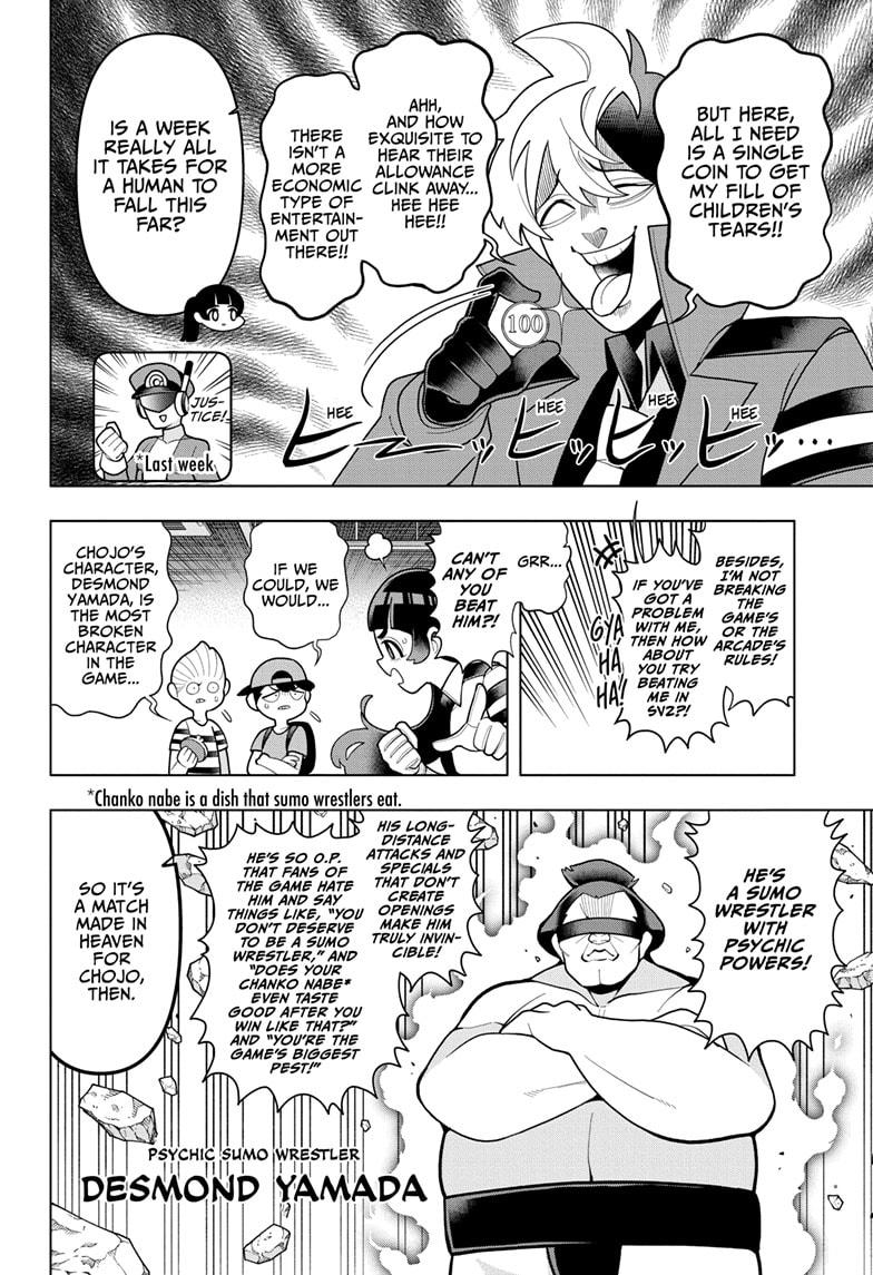 Super Psychic Policeman Chojo Chap 17 - Next Chap 18