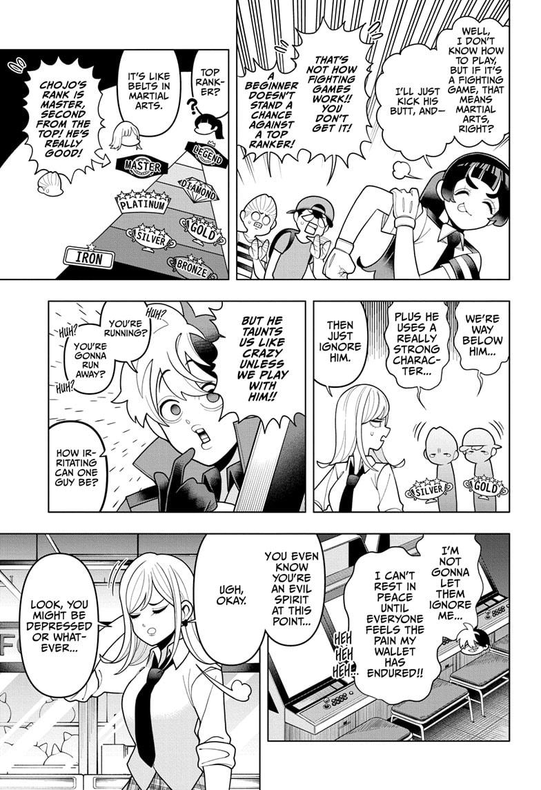 Super Psychic Policeman Chojo Chap 17 - Next Chap 18