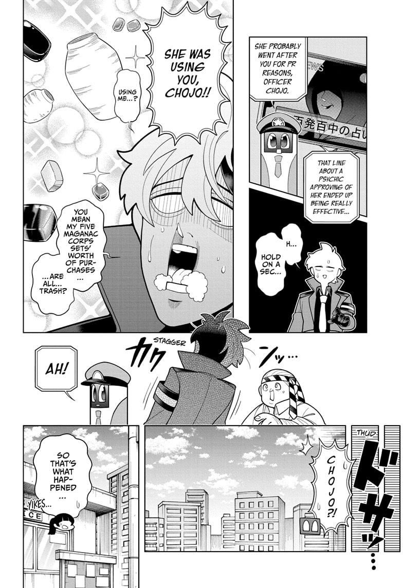 Super Psychic Policeman Chojo Chap 14 - Next Chap 15