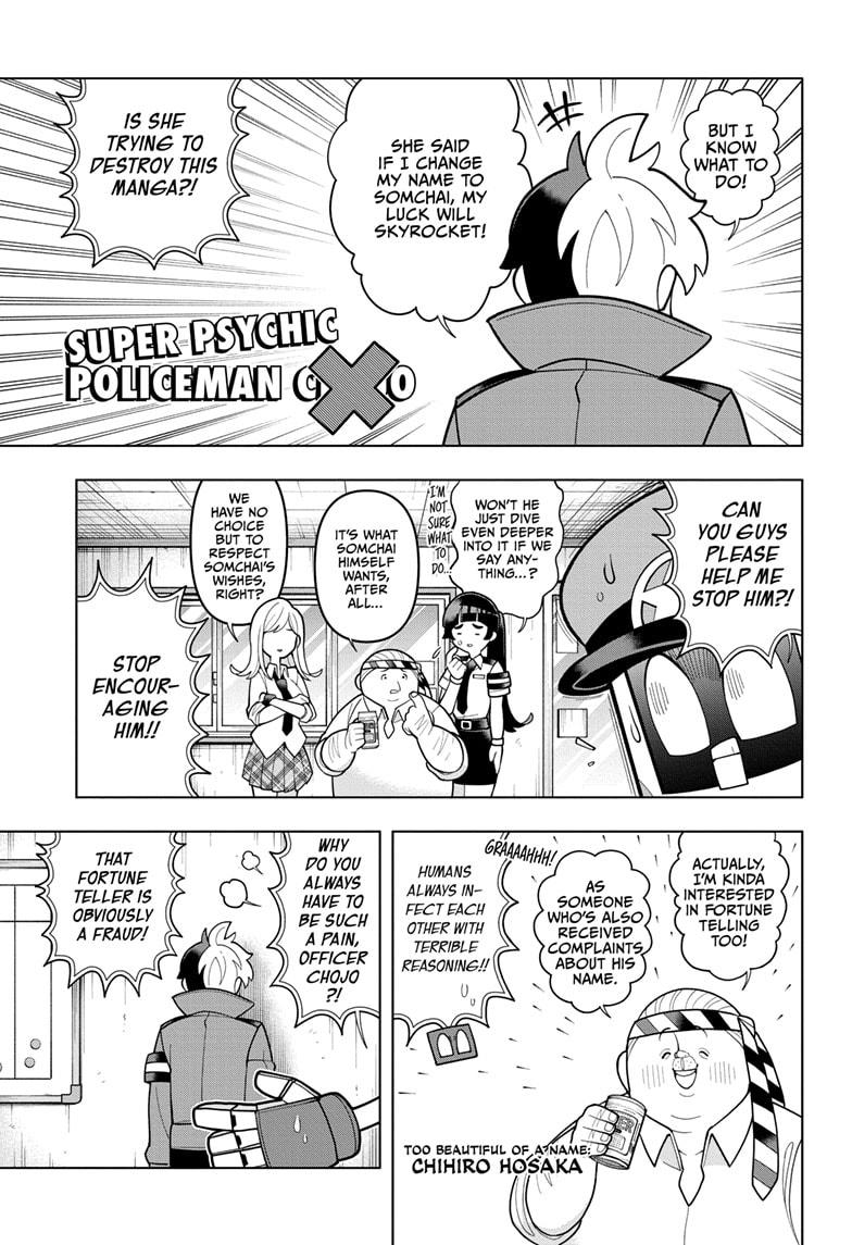 Super Psychic Policeman Chojo Chap 14 - Next Chap 15
