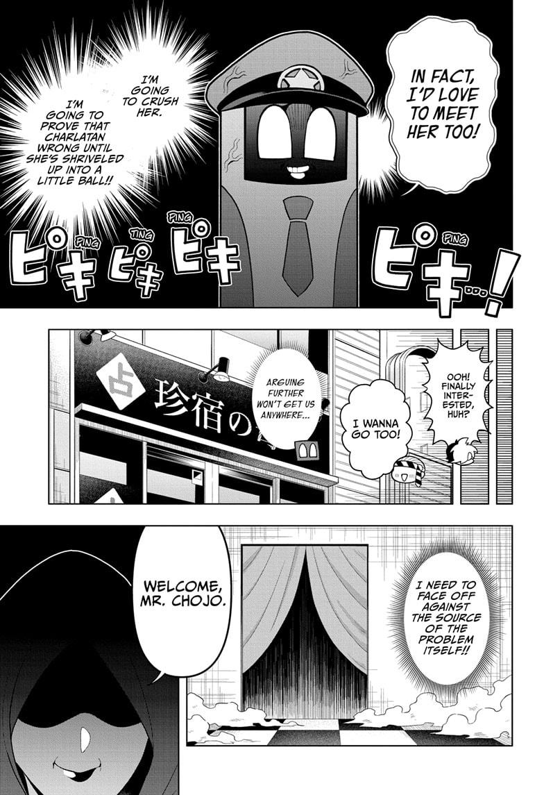 Super Psychic Policeman Chojo Chap 14 - Next Chap 15