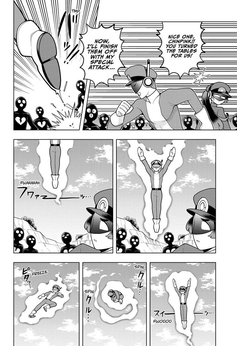 Super Psychic Policeman Chojo Chap 16 - Next Chap 17