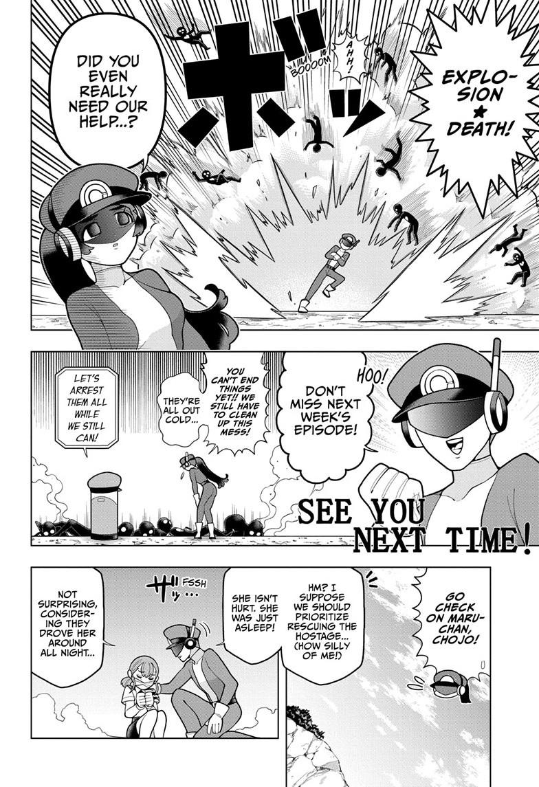 Super Psychic Policeman Chojo Chap 16 - Next Chap 17