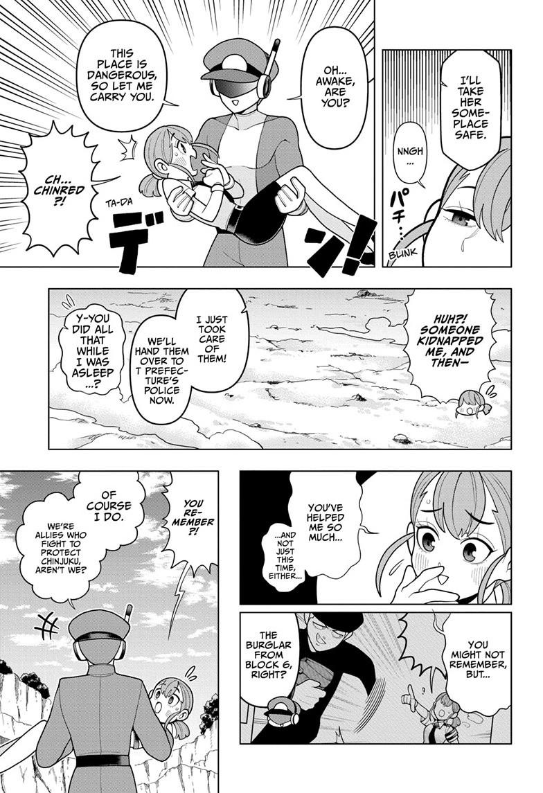 Super Psychic Policeman Chojo Chap 16 - Next Chap 17