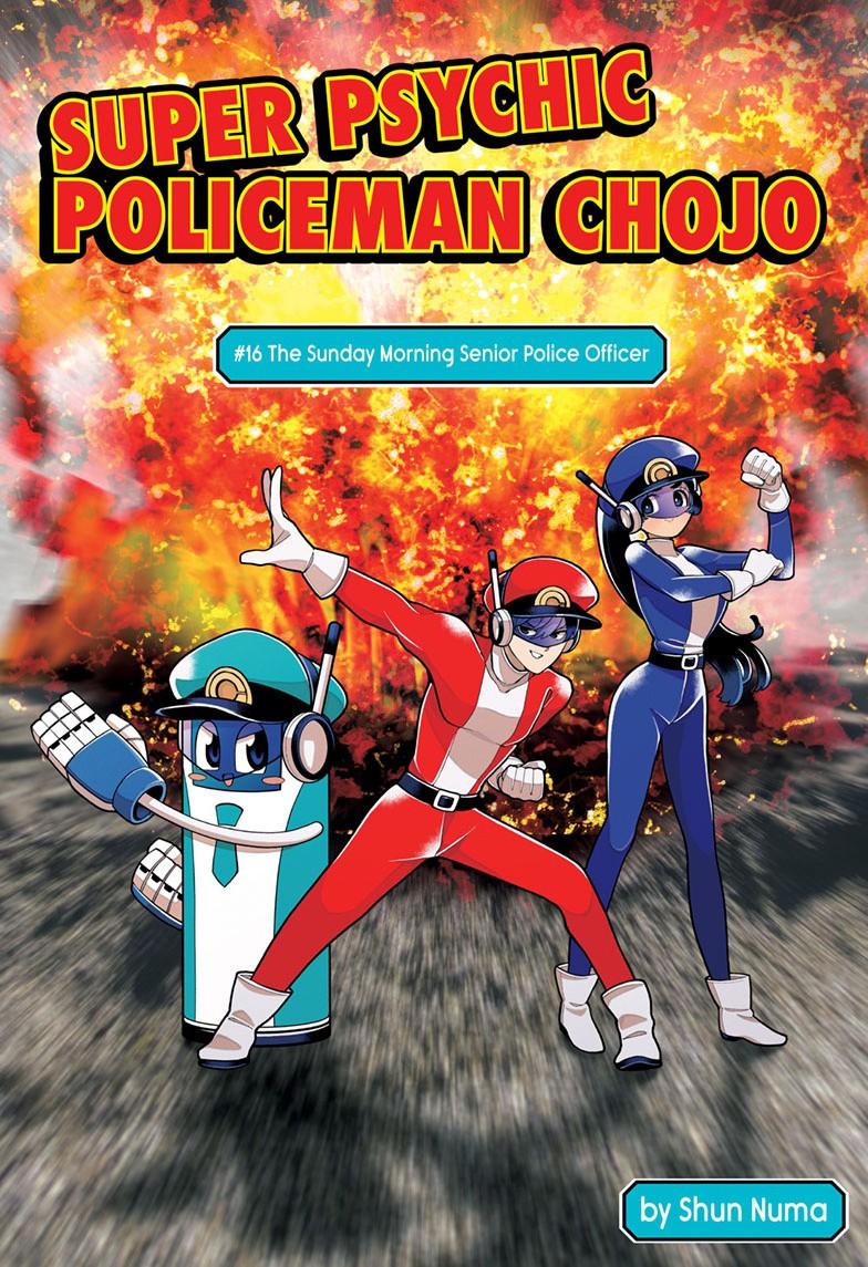 Super Psychic Policeman Chojo Chap 16 - Next Chap 17