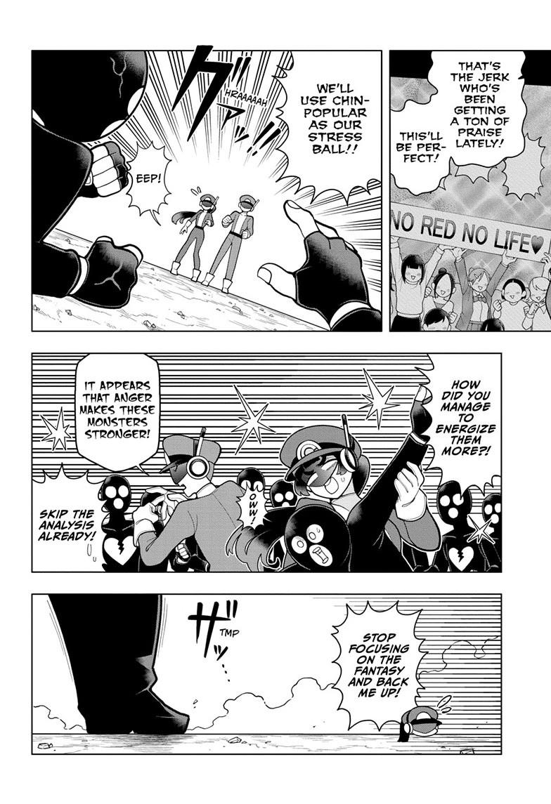 Super Psychic Policeman Chojo Chap 16 - Next Chap 17