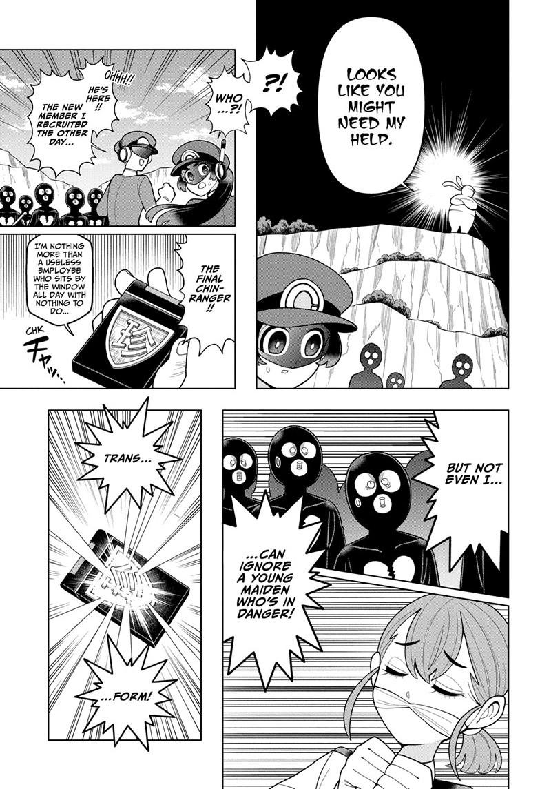 Super Psychic Policeman Chojo Chap 16 - Next Chap 17