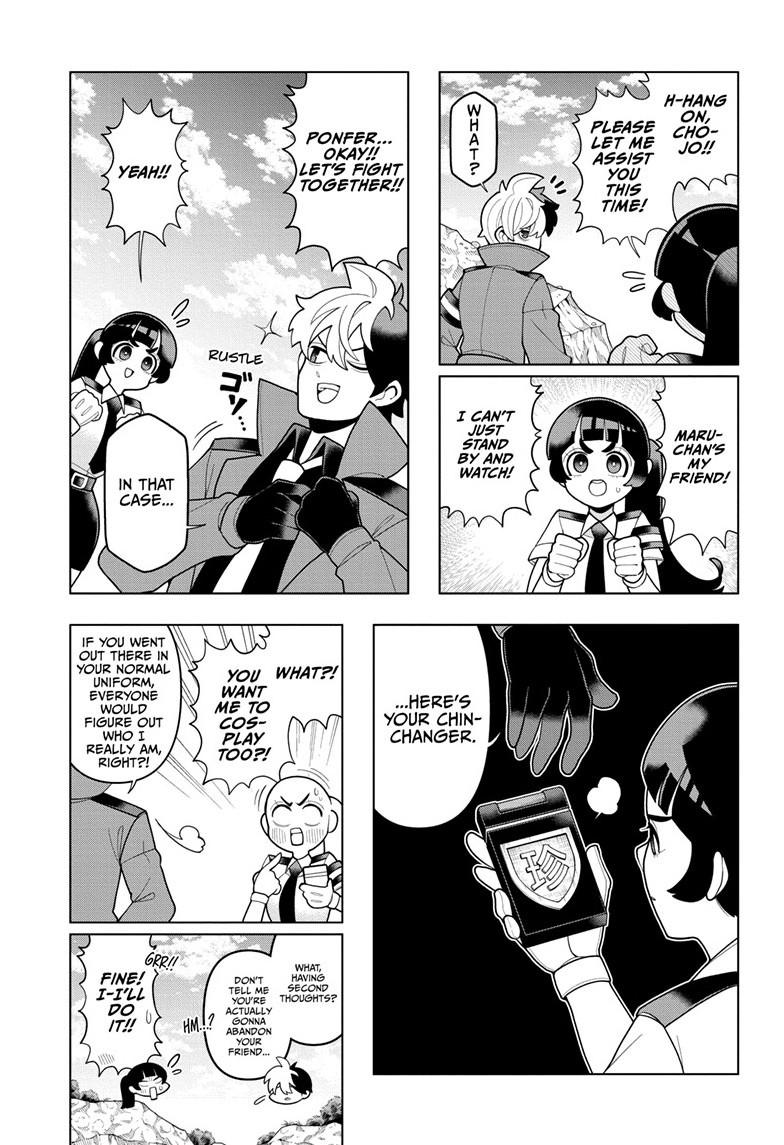 Super Psychic Policeman Chojo Chap 16 - Next Chap 17