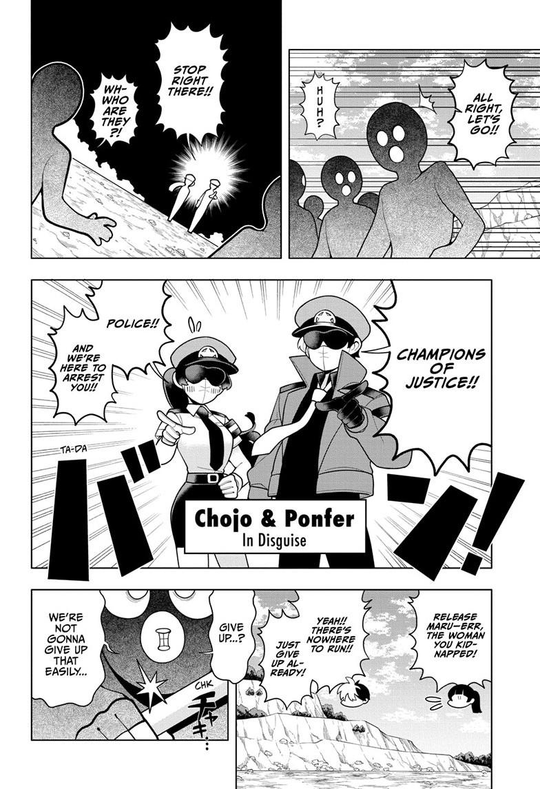 Super Psychic Policeman Chojo Chap 16 - Next Chap 17