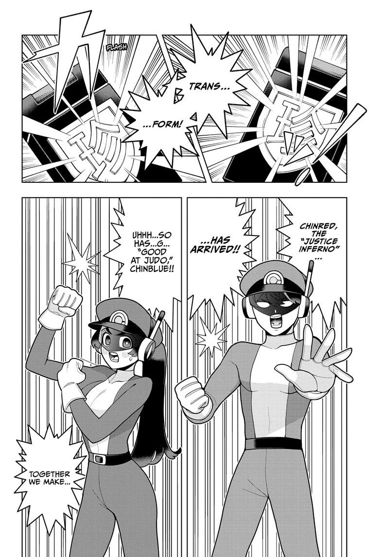 Super Psychic Policeman Chojo Chap 16 - Next Chap 17
