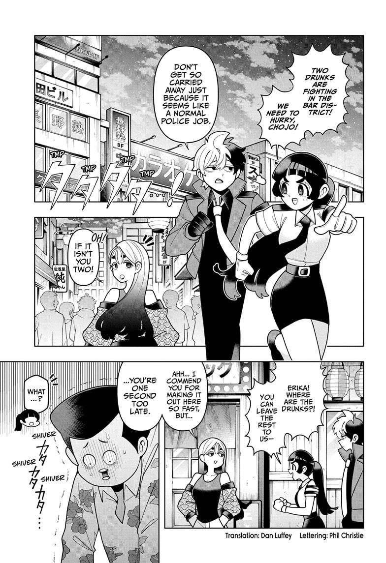 Super Psychic Policeman Chojo Chap 18 - Next Chap 19