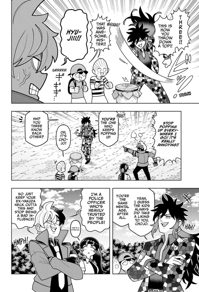 Super Psychic Policeman Chojo Chap 18 - Next Chap 19