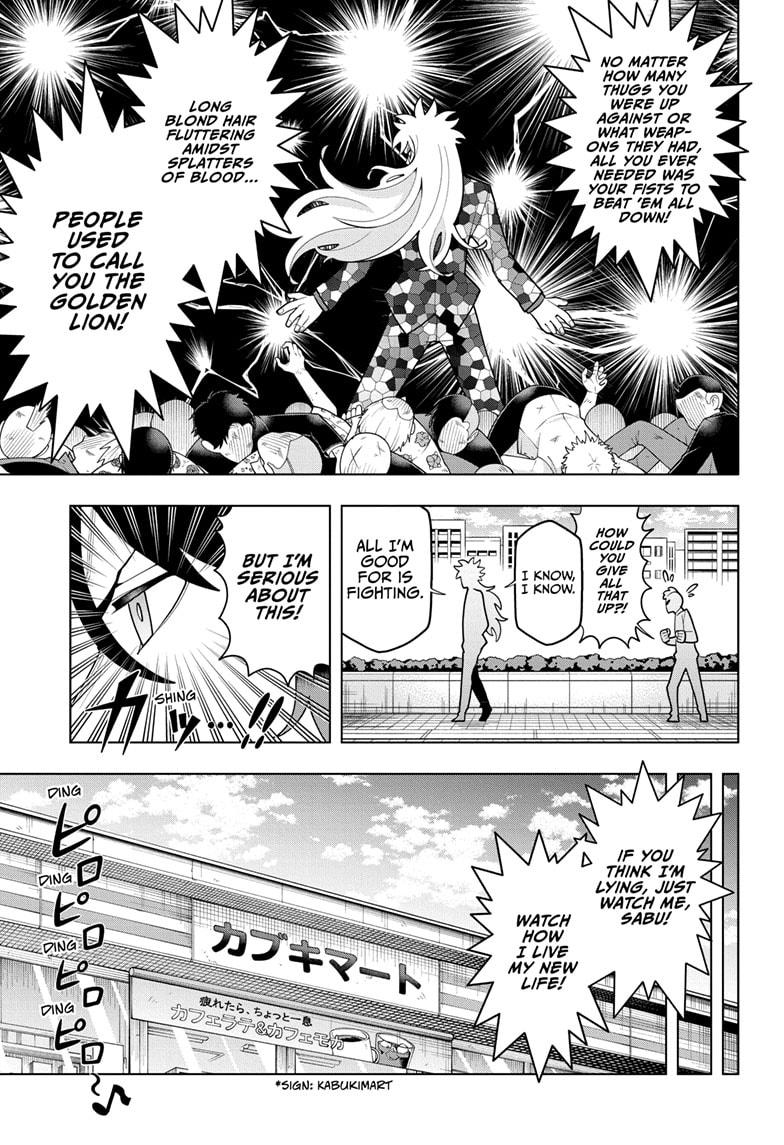 Super Psychic Policeman Chojo Chap 19 - Next Chap 20