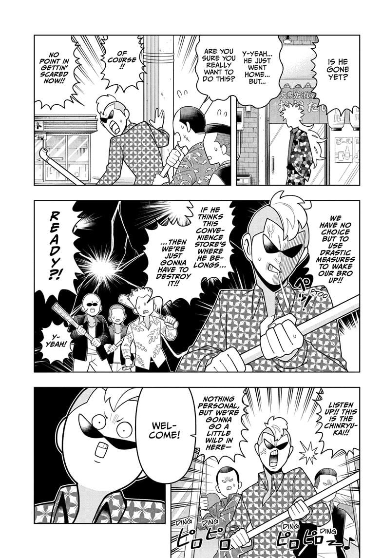 Super Psychic Policeman Chojo Chap 19 - Next Chap 20