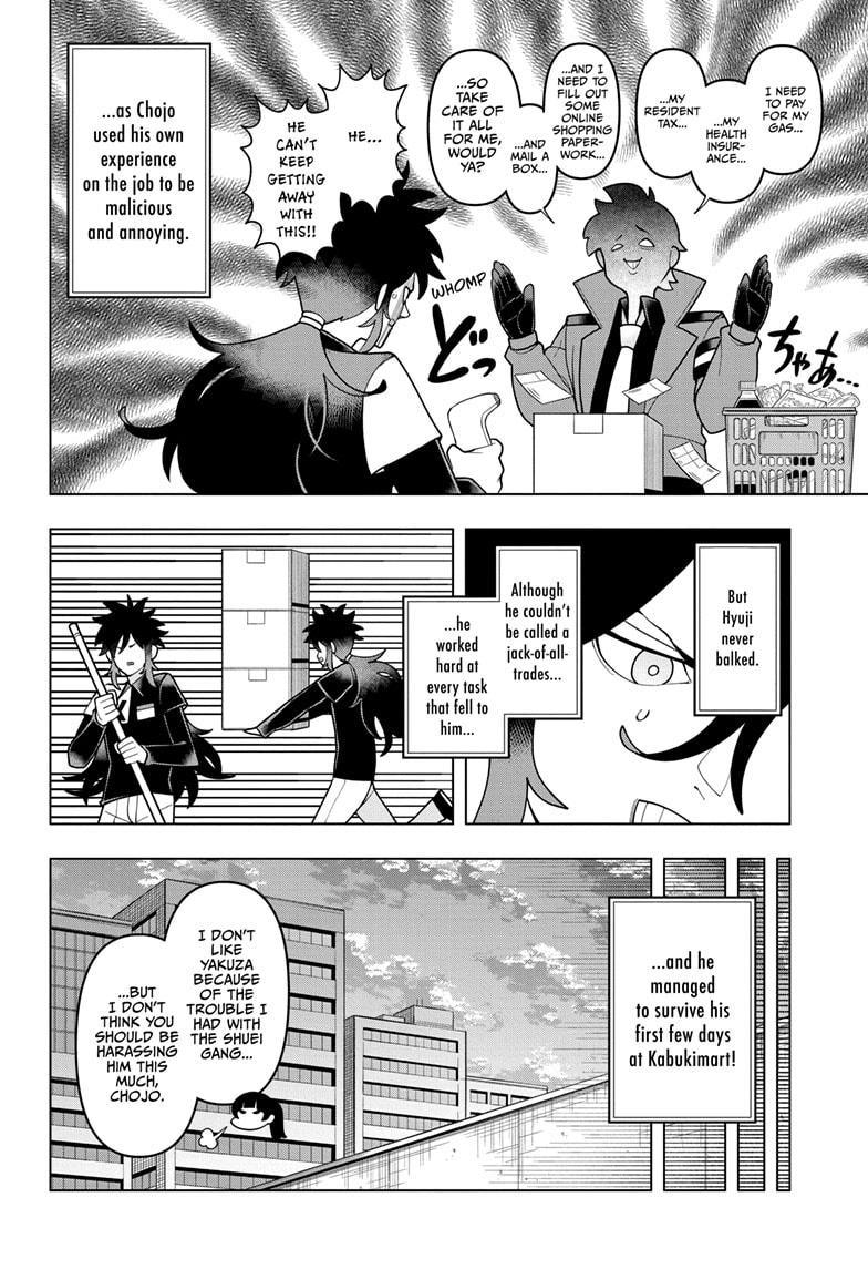 Super Psychic Policeman Chojo Chap 19 - Next Chap 20