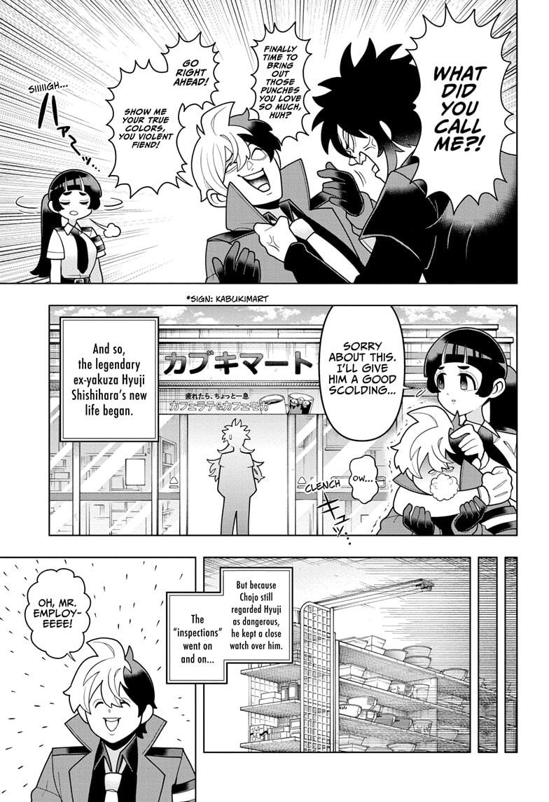 Super Psychic Policeman Chojo Chap 19 - Next Chap 20