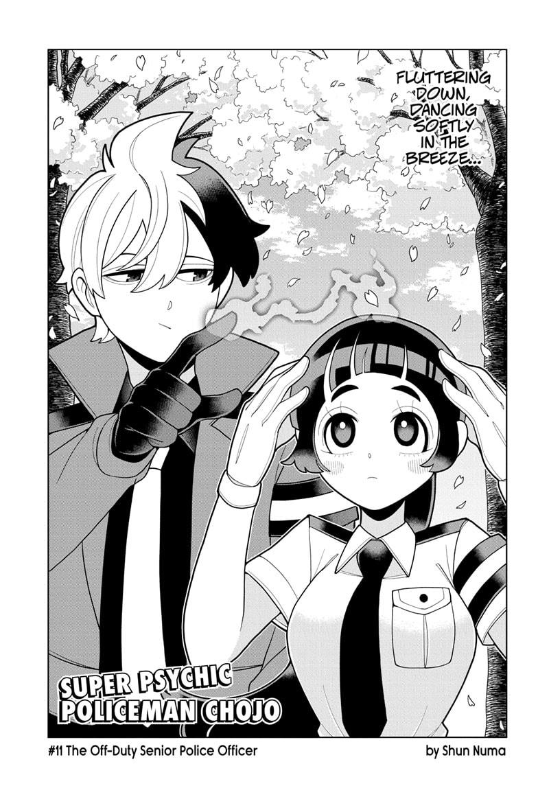 Super Psychic Policeman Chojo Chap 11 - Next Chap 12