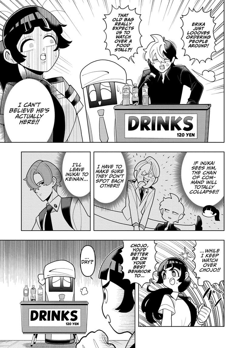 Super Psychic Policeman Chojo Chap 12 - Next Chap 13