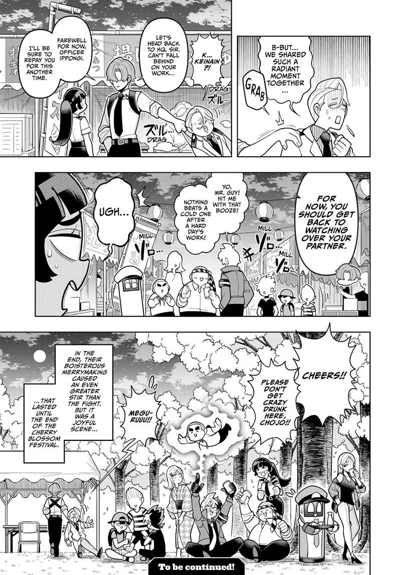 Super Psychic Policeman Chojo Chap 13 - Next Chap 14