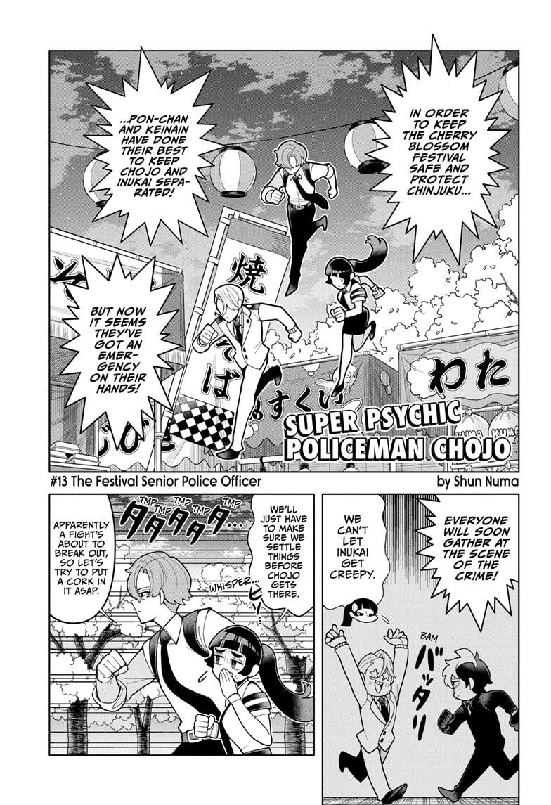 Super Psychic Policeman Chojo Chap 13 - Next Chap 14