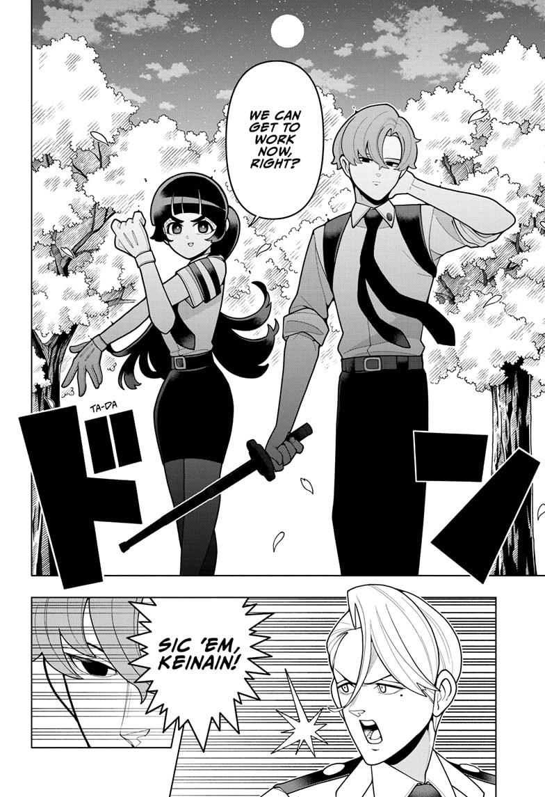 Super Psychic Policeman Chojo Chap 13 - Next Chap 14