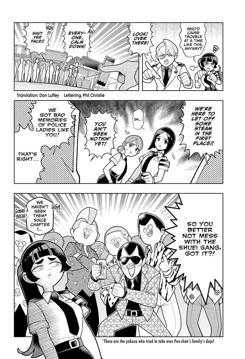 Super Psychic Policeman Chojo Chap 13 - Next Chap 14