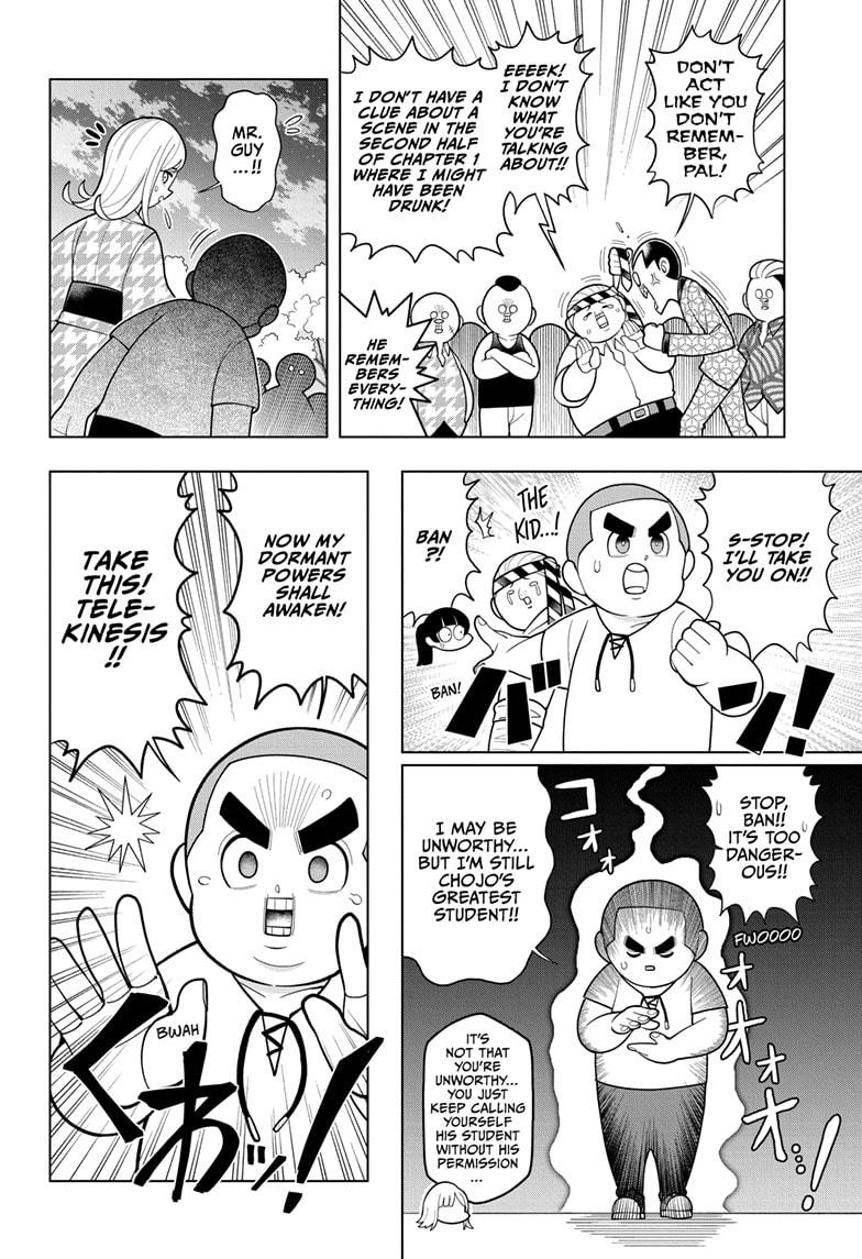 Super Psychic Policeman Chojo Chap 13 - Next Chap 14