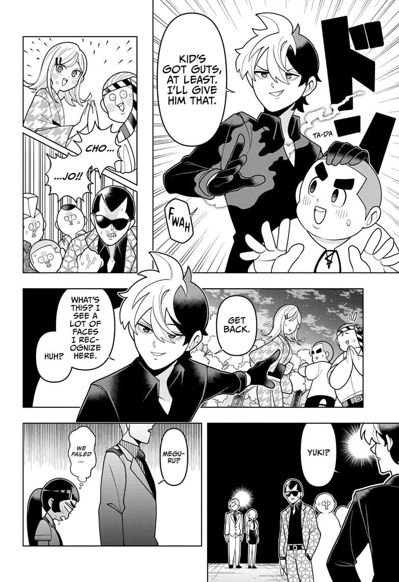 Super Psychic Policeman Chojo Chap 13 - Next Chap 14