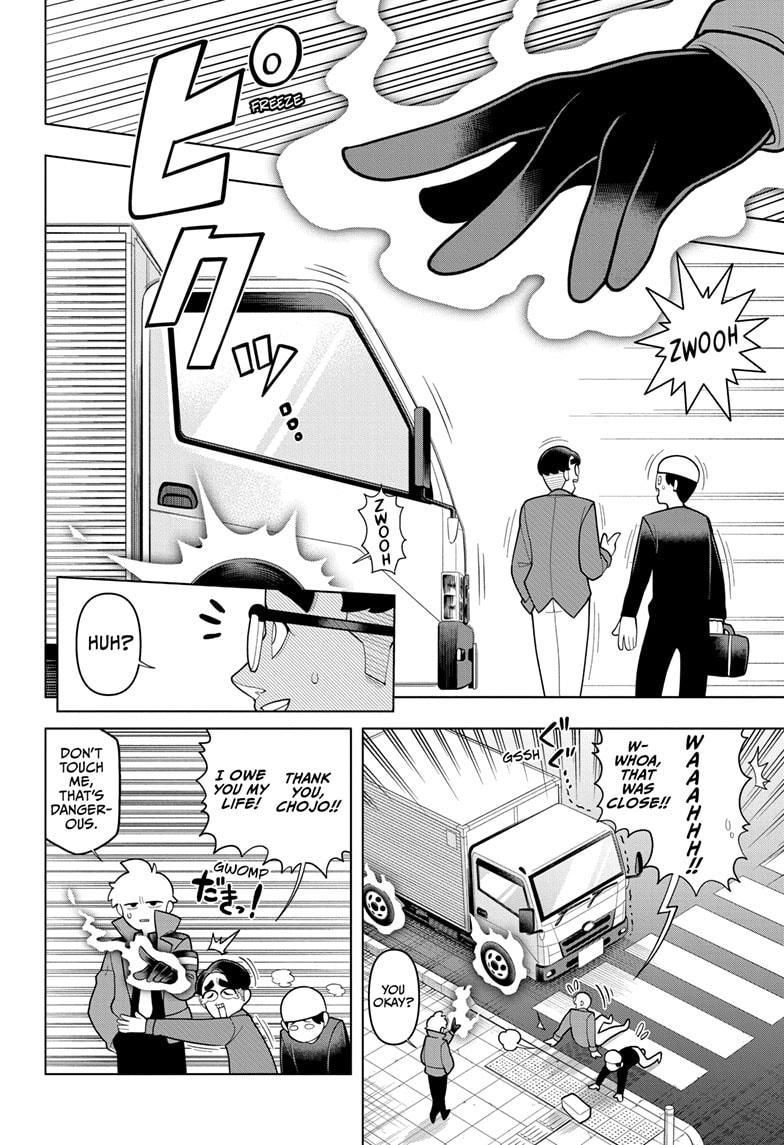 Super Psychic Policeman Chojo Chap 27 - Next Chap 28