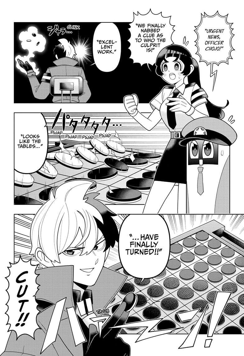 Super Psychic Policeman Chojo Chap 27 - Next Chap 28