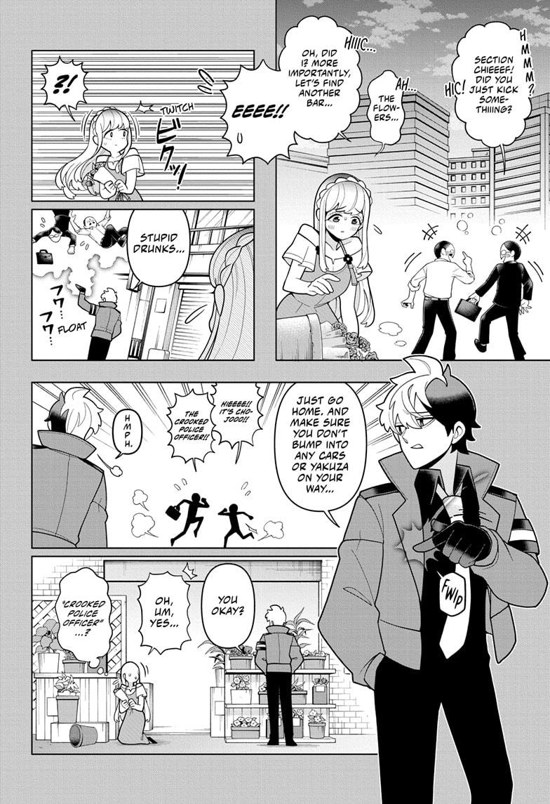 Super Psychic Policeman Chojo Chap 24 - Next Chap 25