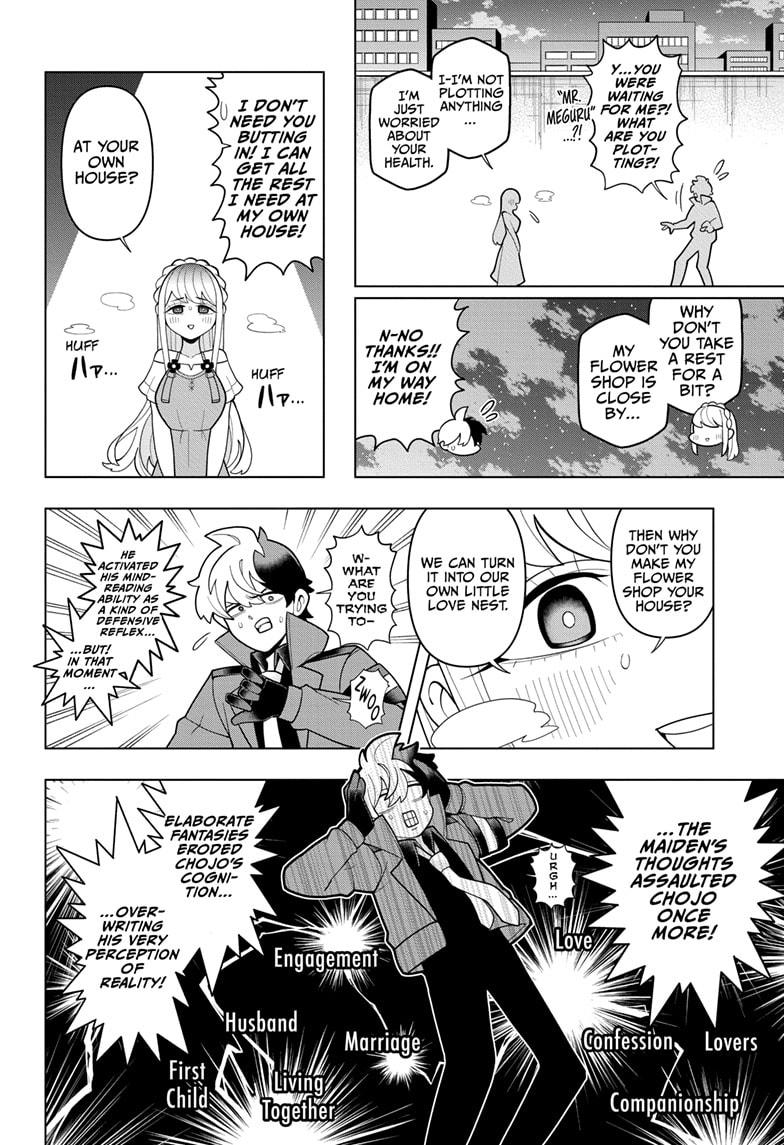 Super Psychic Policeman Chojo Chap 24 - Next Chap 25