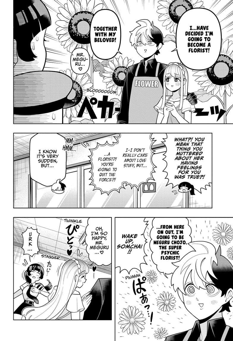 Super Psychic Policeman Chojo Chap 24 - Next Chap 25