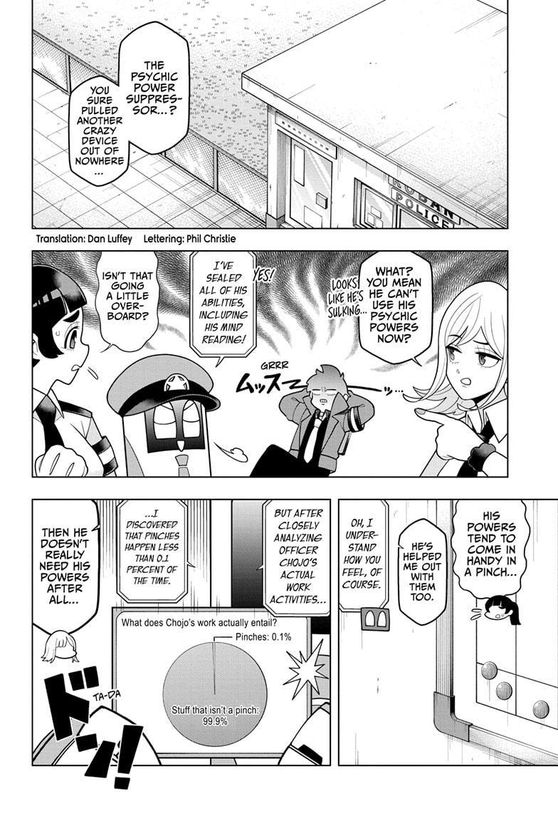 Super Psychic Policeman Chojo Chap 25 - Next Chap 26