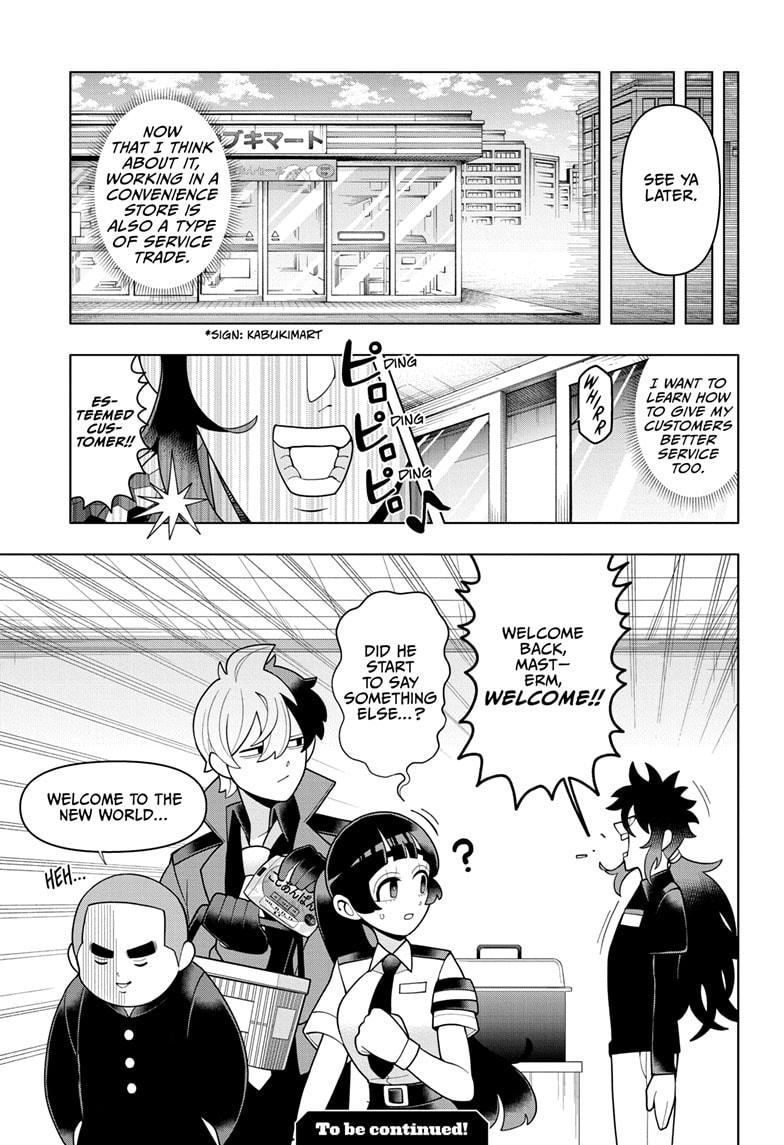 Super Psychic Policeman Chojo Chap 26 - Next Chap 27
